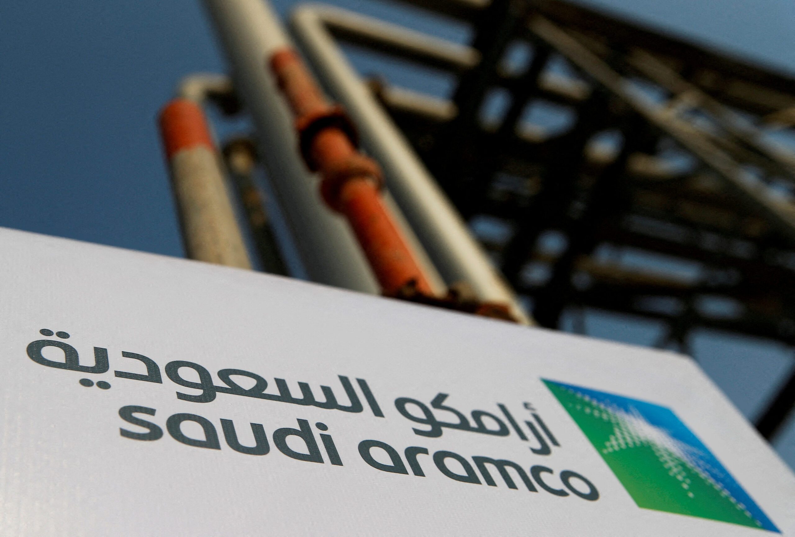 BlackRock-led group to invest $10b in Aramco's Jafurah infra project