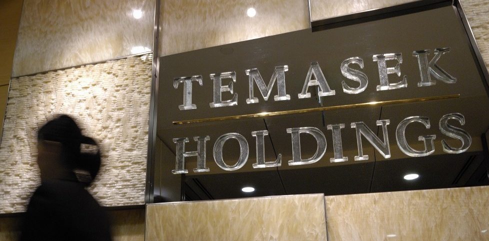 Temasek launches multi-tranche offshore renminbi bonds
