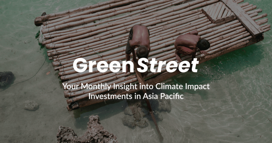 GreenStreet: Minding the decarbonisation gaps